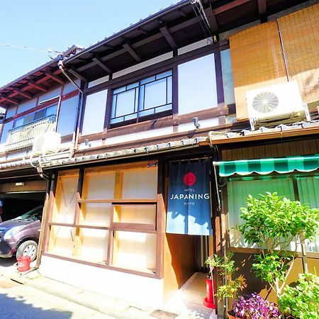 Japaning Hotel Kikoan Kyoto Exterior photo