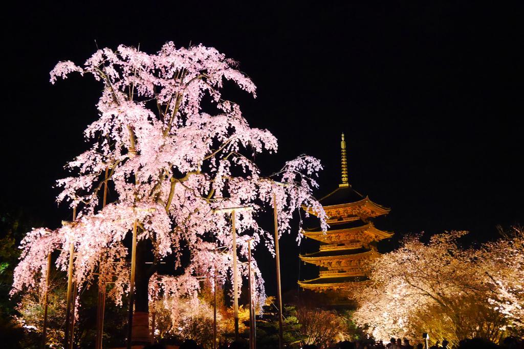 Japaning Hotel Kikoan Kyoto Exterior photo