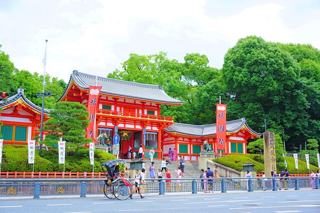 Japaning Hotel Kikoan Kyoto Exterior photo