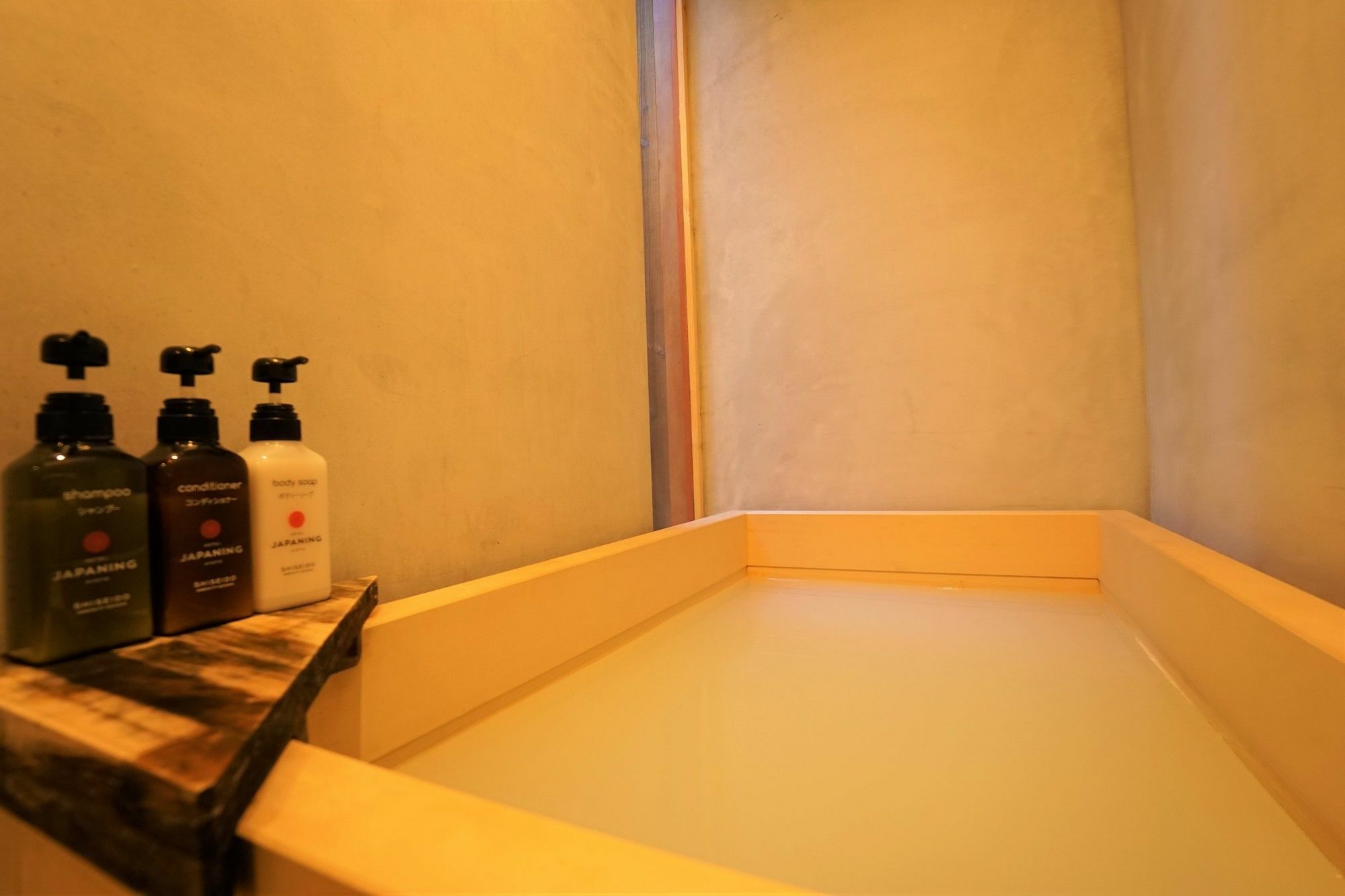 Japaning Hotel Kikoan Kyoto Exterior photo