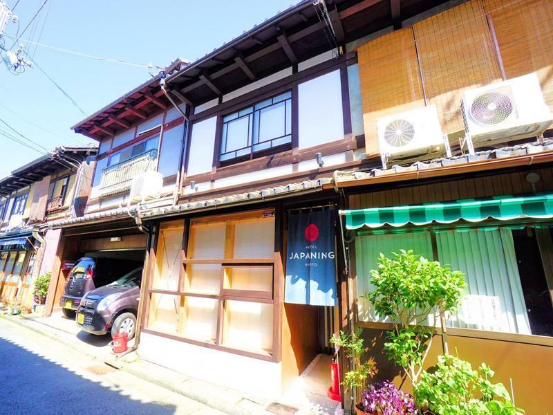Japaning Hotel Kikoan Kyoto Exterior photo
