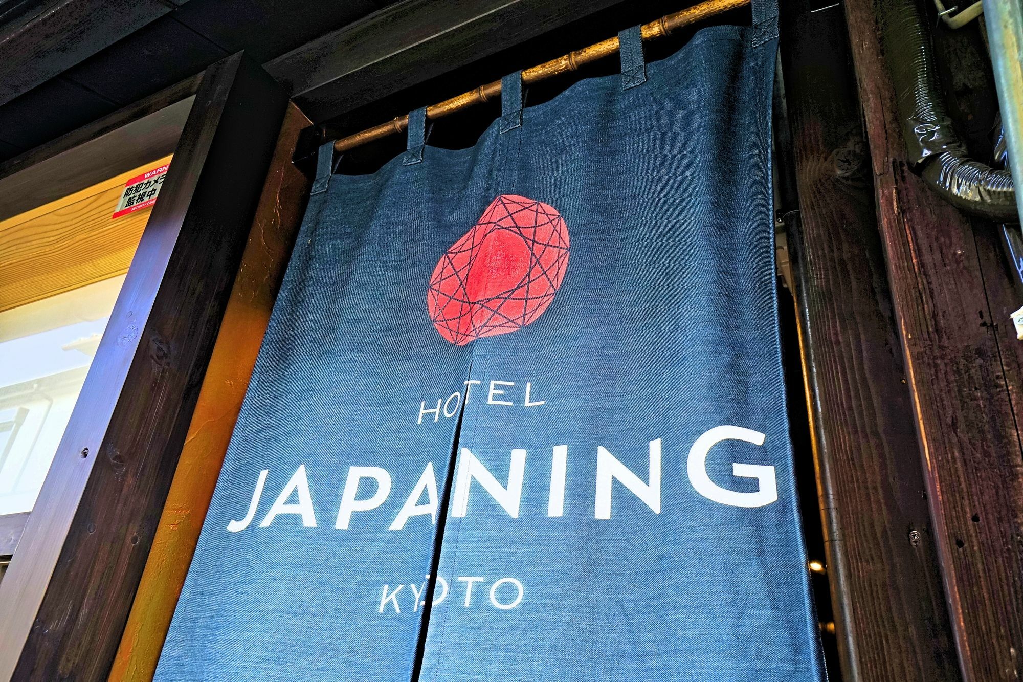 Japaning Hotel Kikoan Kyoto Exterior photo